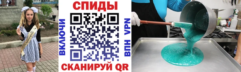 где можно купить   Талдом  MEGA рабочий сайт  АМФЕТАМИН VHQ 