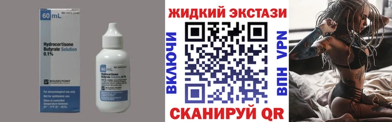 KRAKEN ССЫЛКА  Талдом  БУТИРАТ буратино 