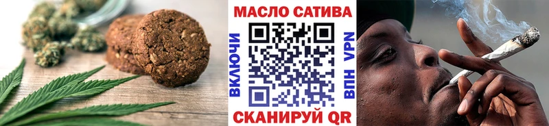 Canna-Cookies марихуана  Талдом 