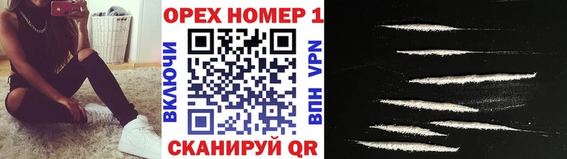 Кокаин 98%  что такое наркотик  Талдом 