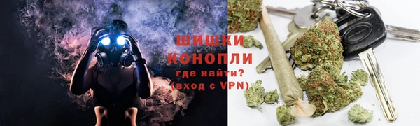 MDMA Армянск