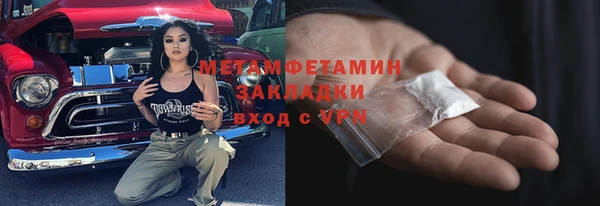 дживик Аркадак