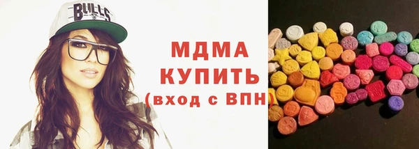 стаф Баксан