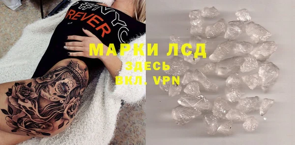 дживик Аркадак
