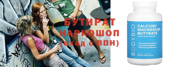 дживик Аркадак