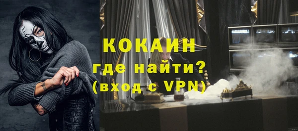 эйфоретик Дмитриев
