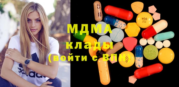 каннабис Балабаново
