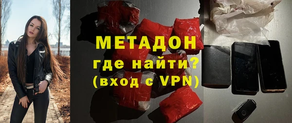 дживик Аркадак