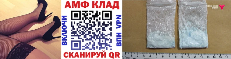 KRAKEN вход  Талдом  Первитин пудра 